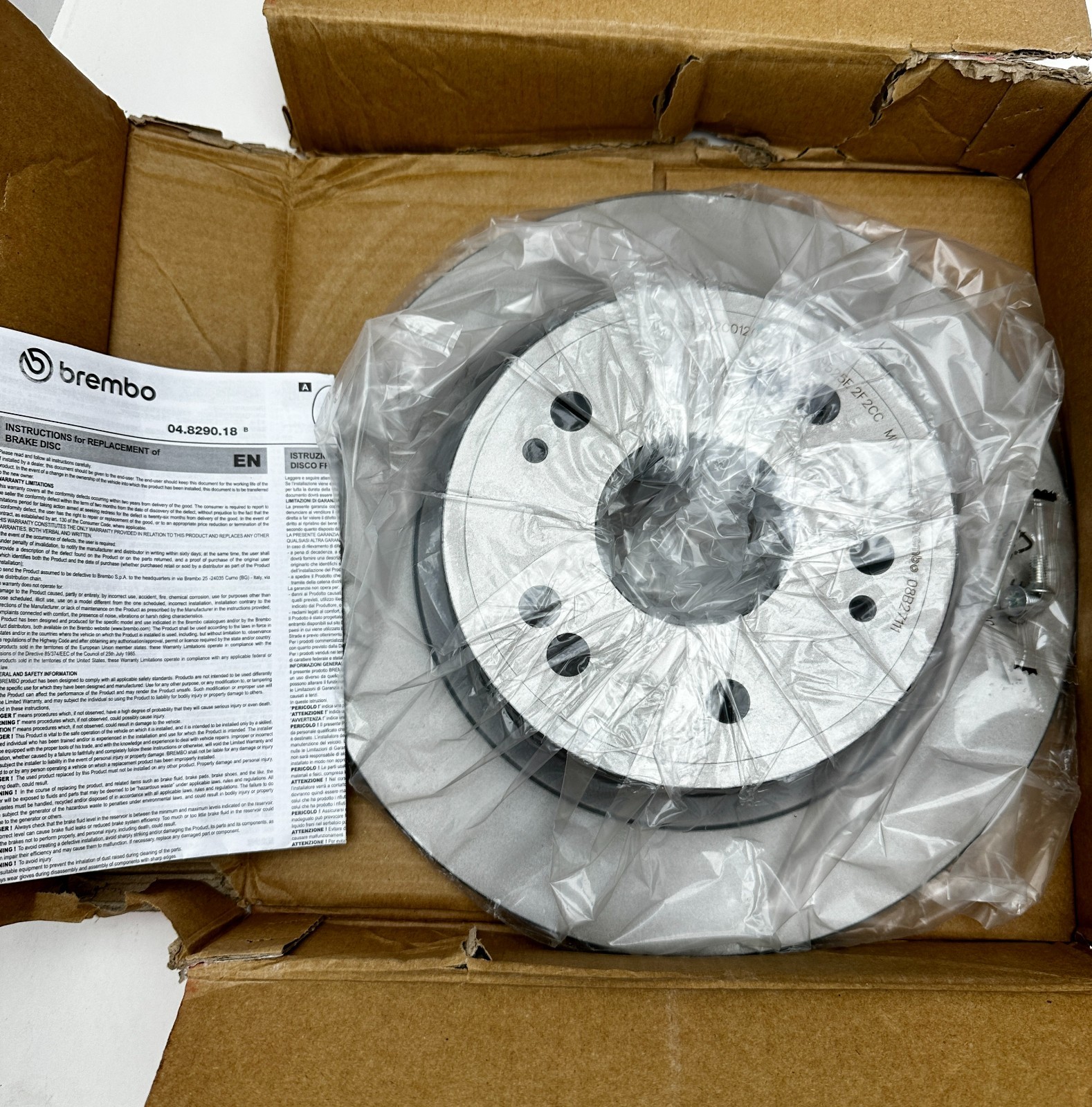 x1 Brembo Disc Brake Rotor Rear 08B27111 For Honda 8mm 08.B271.11