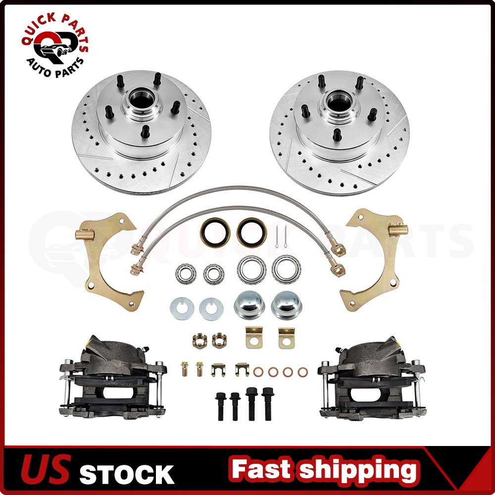 Complete 11″ Front Disc Brake Kit 5 x 4-3/4″ for 1980 – 1974 Ford Pinto Mercury