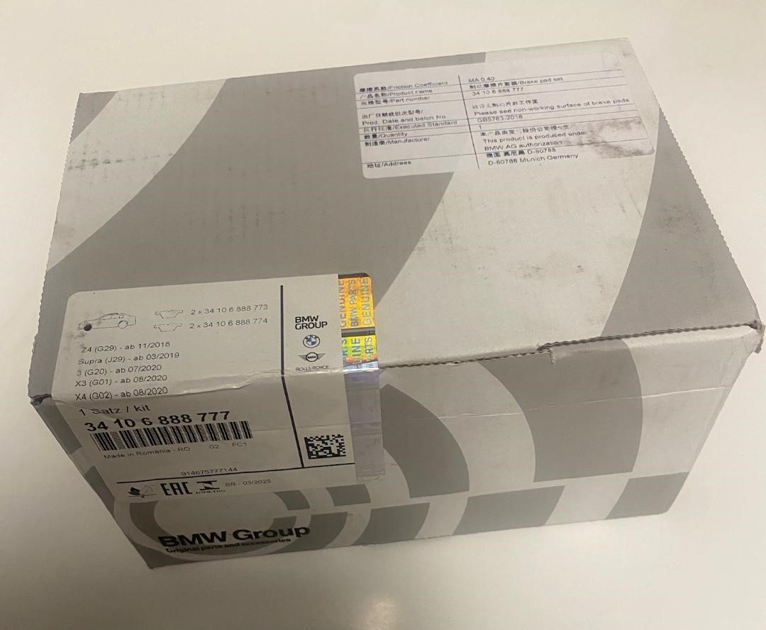New Genuine BMW 2019-2024 BMW Disc Brake Pad Set 34106888777