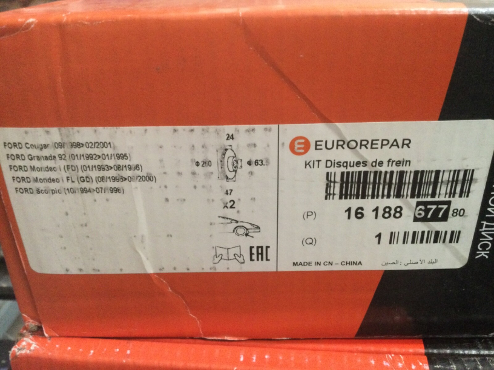2. GENUINE EUROREPAR FRONT VENTED BRAKE DISCS fit FORD SCORPIO Mk2 MONDEO COUGAR