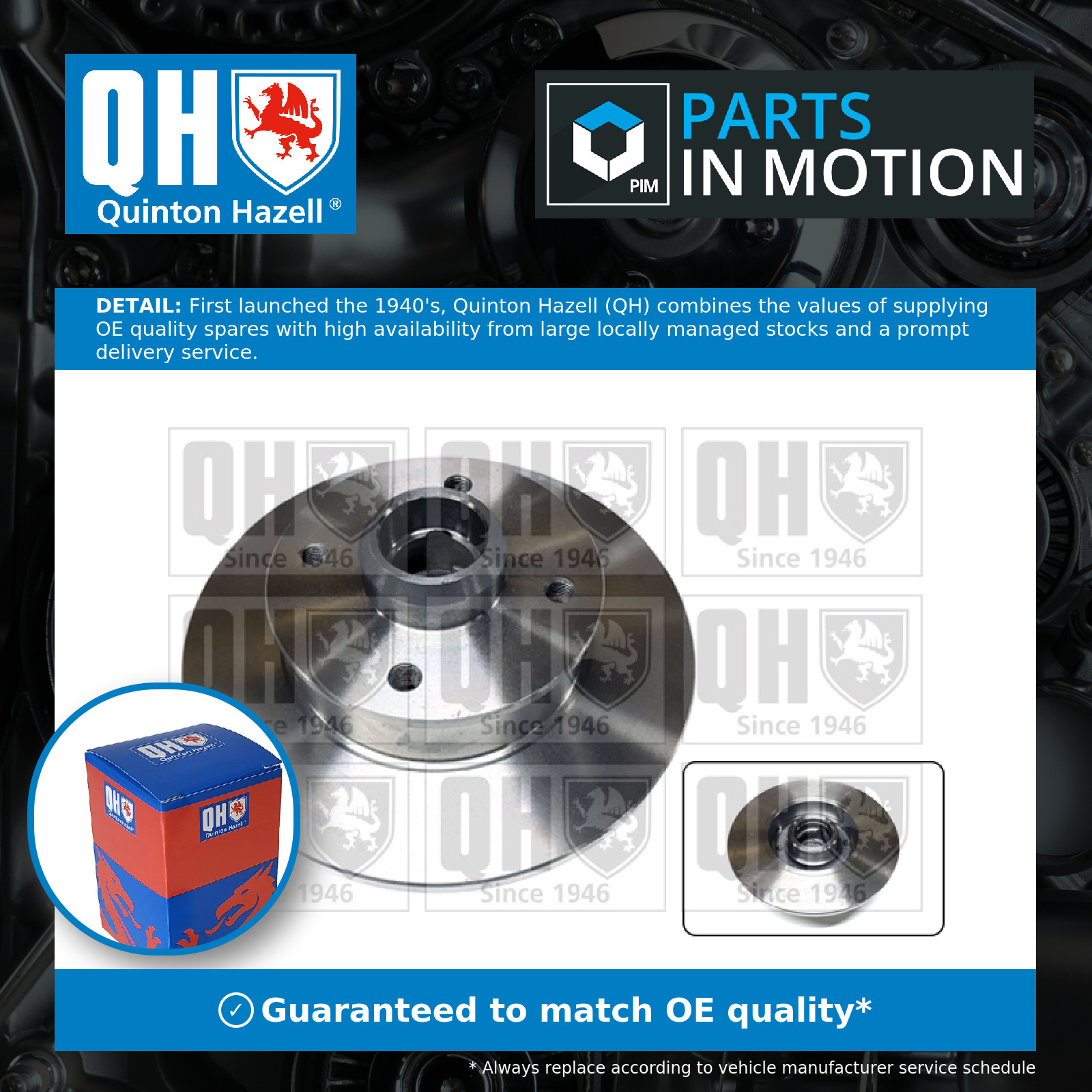 2x Brake Discs Pair Solid Rear 226mm BDC3712 Quinton Hazell Set 191615601B New