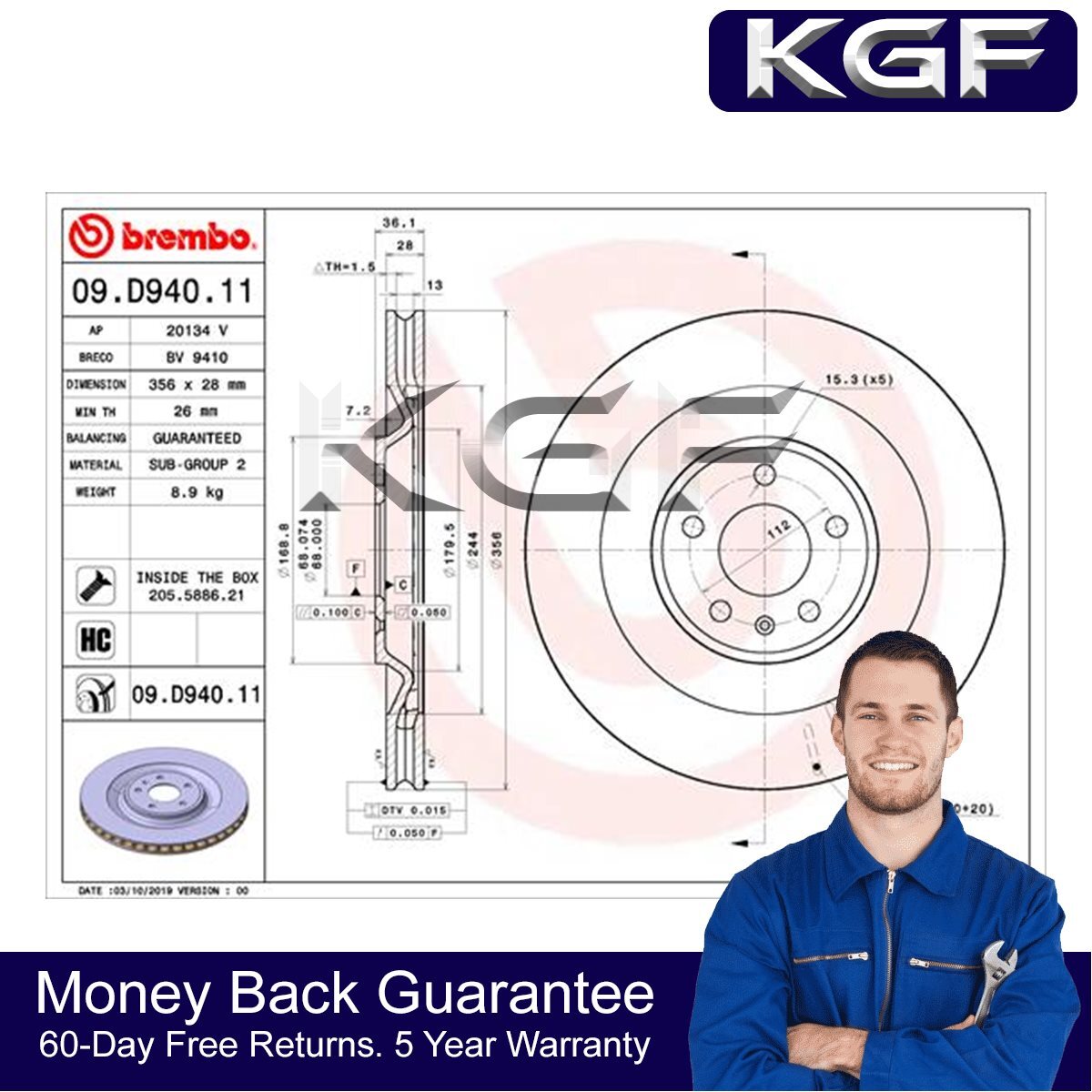 KGF Rear Brake Disc Fits Porsche Macan 2014- 2.0 3.0 D 3.6 95B615601 95B615601D