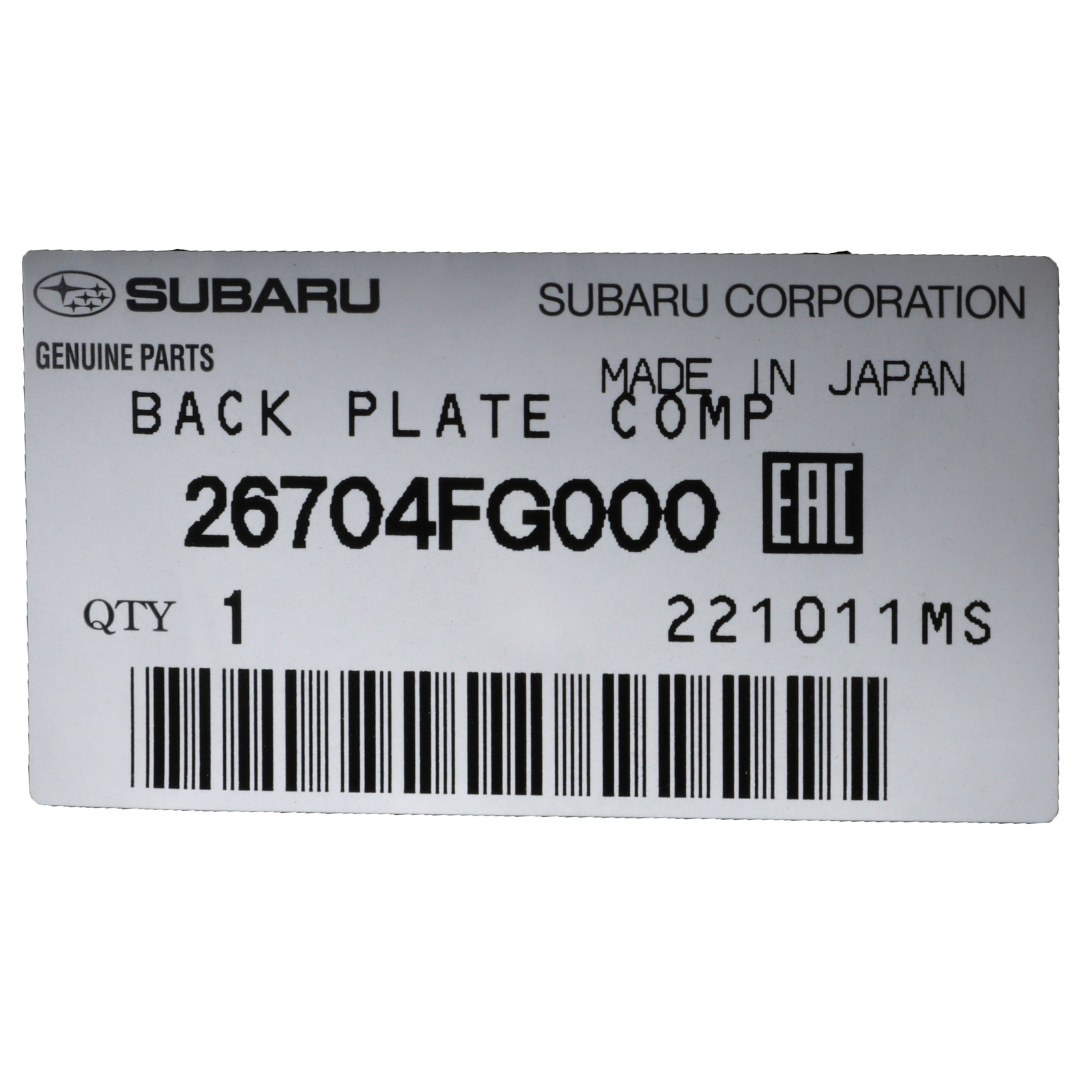 OEM NEW 2008-2014 Subaru Forester Impreza Rear Brake Backing Plate 26704FG000