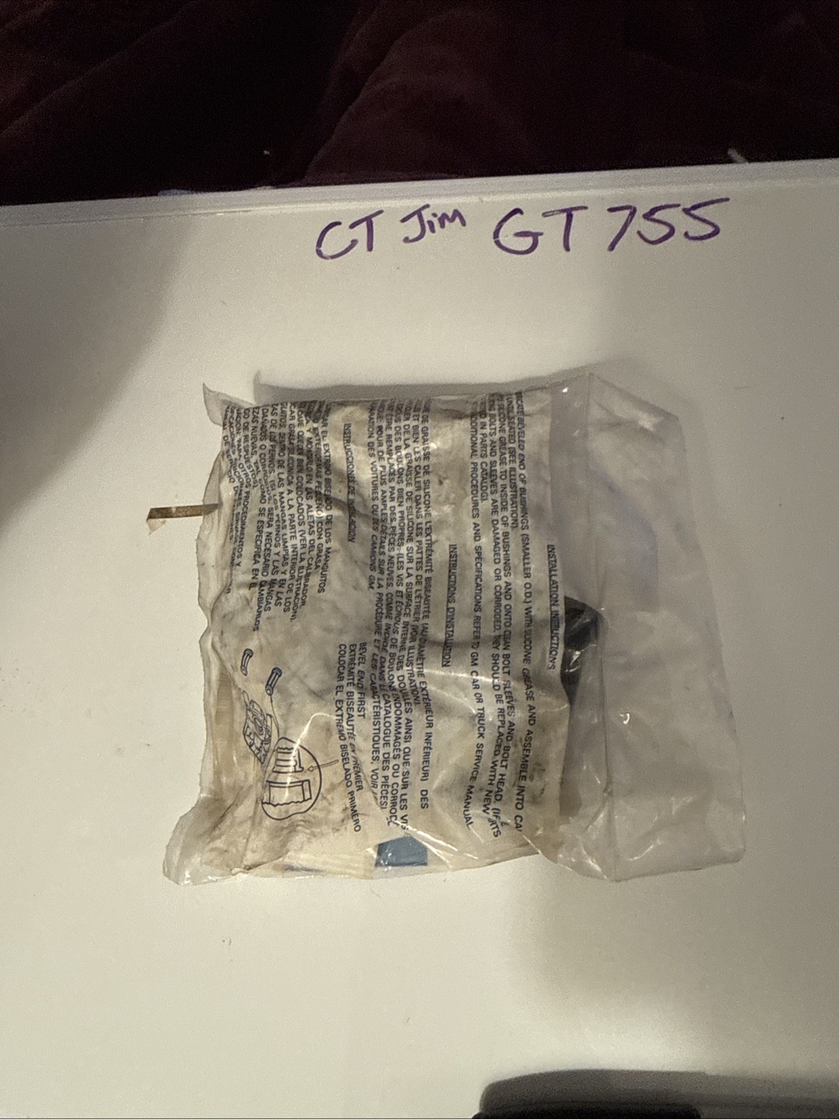 ACDelco 179-1179 Caliper Slide Bushing Hardware GM 18017632 NOS Genuine OEM