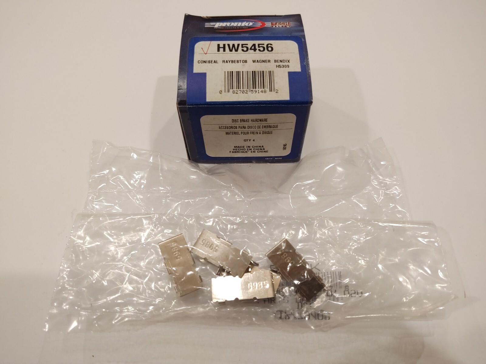 Pronto HW5456Disc Brake Hardware Anti-Rattle Kit for Mazda 323 1.6L L4 GAS U/K