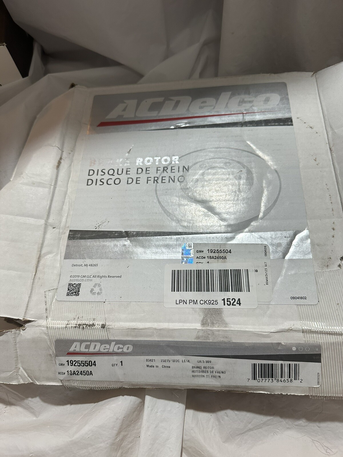 Disc Brake Rotor GM19255504, ACD# 13A2450A F3