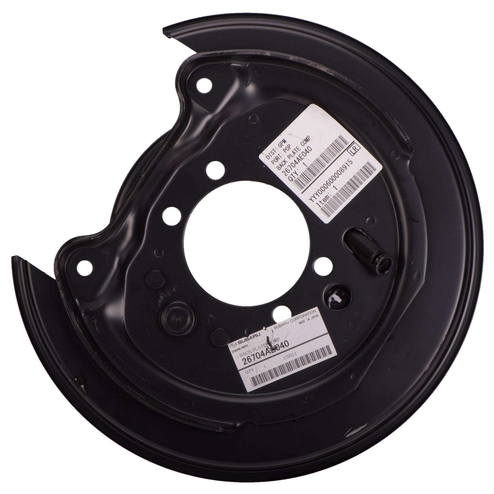 OEM 2000-2009 Subaru Rear Right Brake Dust Shield Legacy Outback Baja 26704AE040