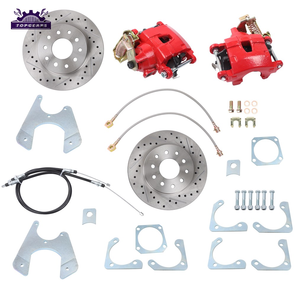 For Chevelle El Camino, Cutlass For Chevy 10 12 Bolt Rear End Disc Brake Kit