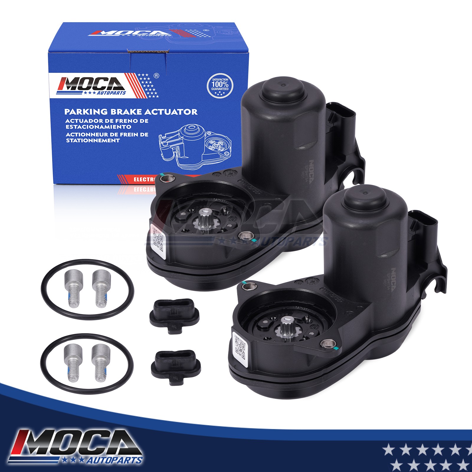 2 PCS Rear Parking Brake Actuator Assembly for Mercedes-Benz AMG Maybach GL450