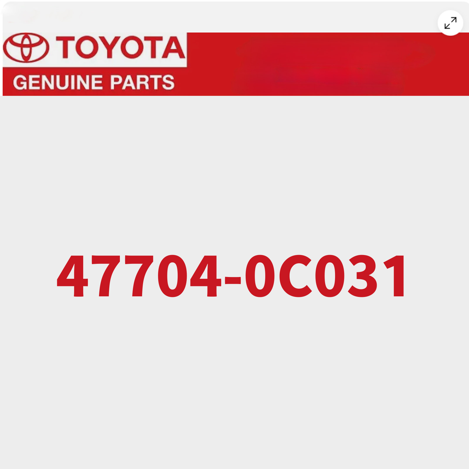 TOYOTA Genuine Tundra SEQUOIA Front Lh Left Brake Dust Shield Cover 47704-0C031