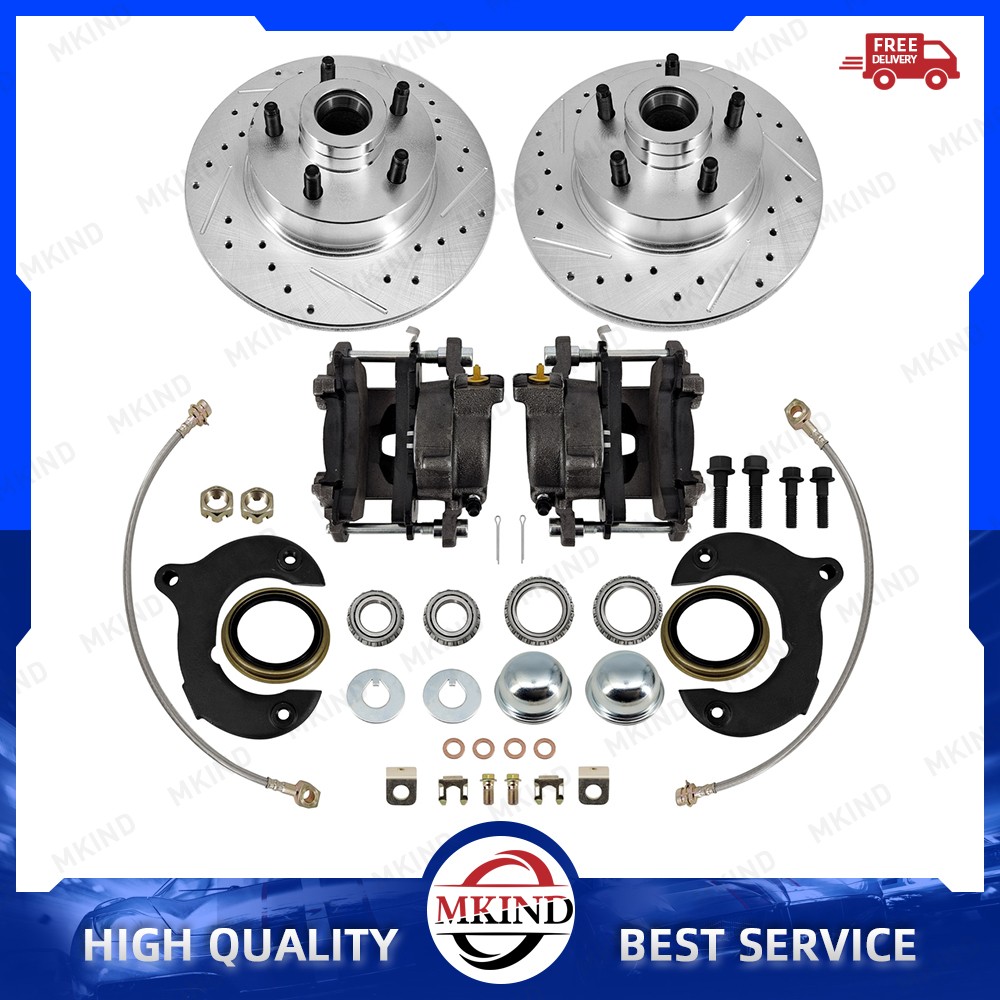 For Ford Mustang II, 5×4-1/2″ Bolt Pattern,Complete 11″ Front Disc Brake Kit,
