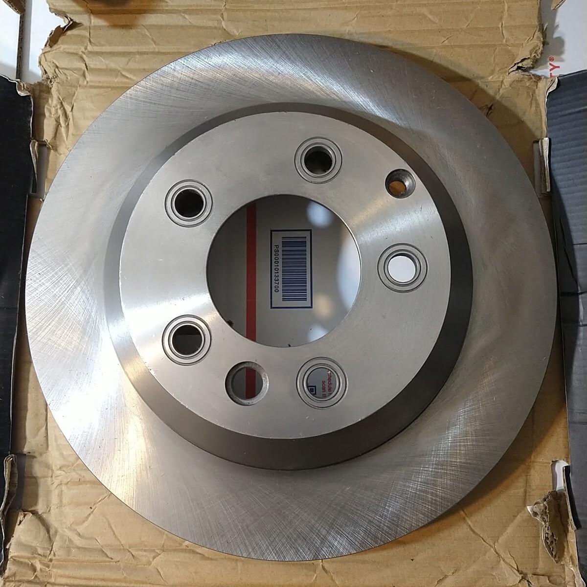 TRQ Disc Brake Rotor TRQ-BRA74401 00191213744017