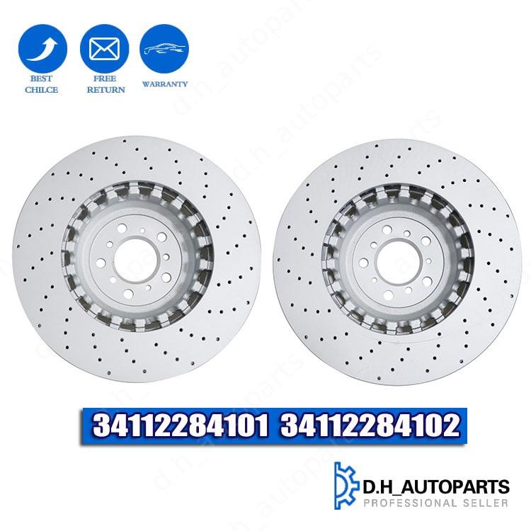 For BMW F10 F12 F13 M5 M6 34112284102 2×Front Vented & Drilled Disc Brake Rotors