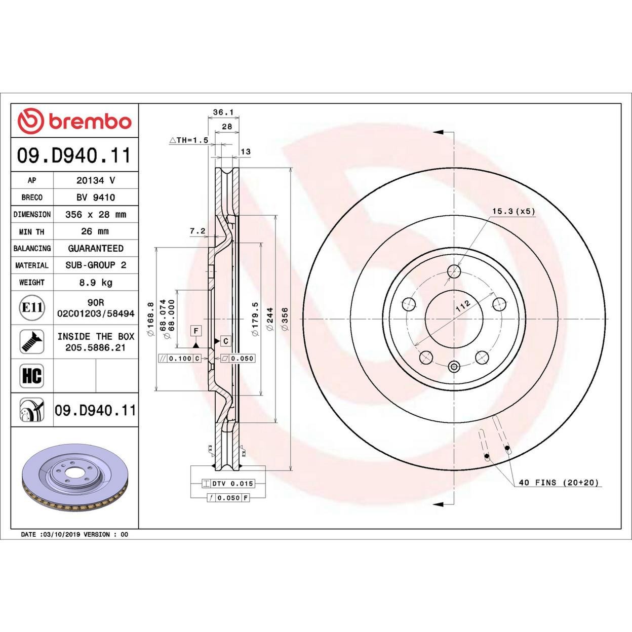 Brembo Disc Brake Rotor