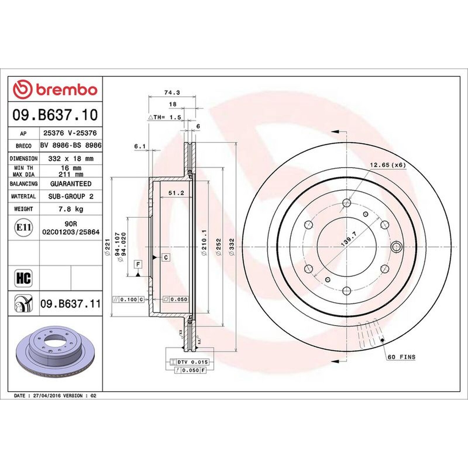 Brembo Prime Line UV Coated Vented Brake Disc 09.B637.11 – High Quality