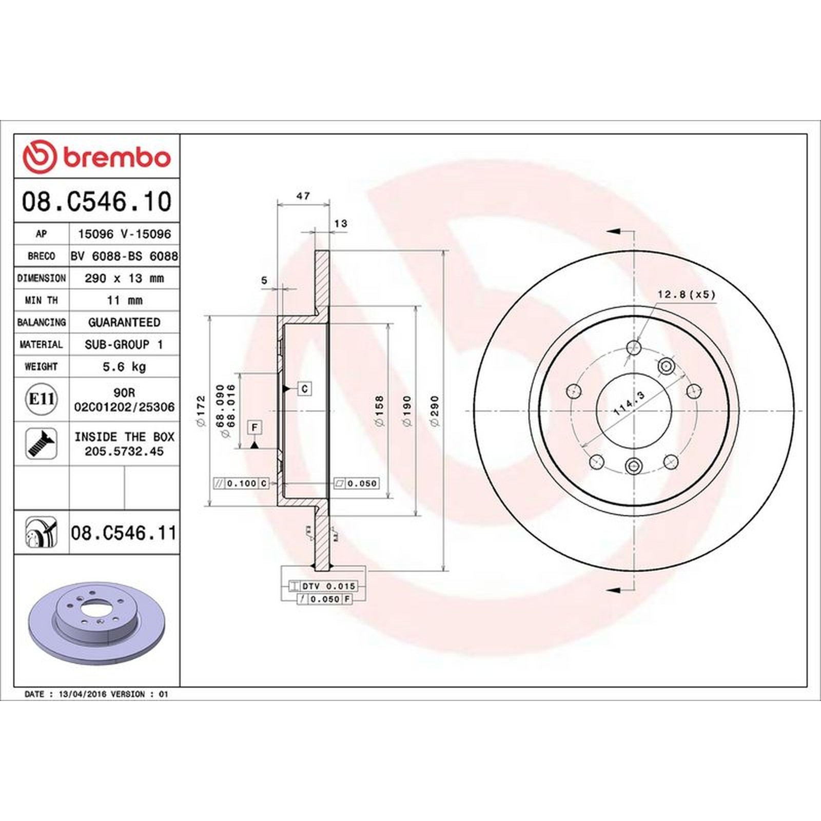Brembo Prime Line UV Coated Solid Brake Disc Pair – 08.C546.11 – High Quality