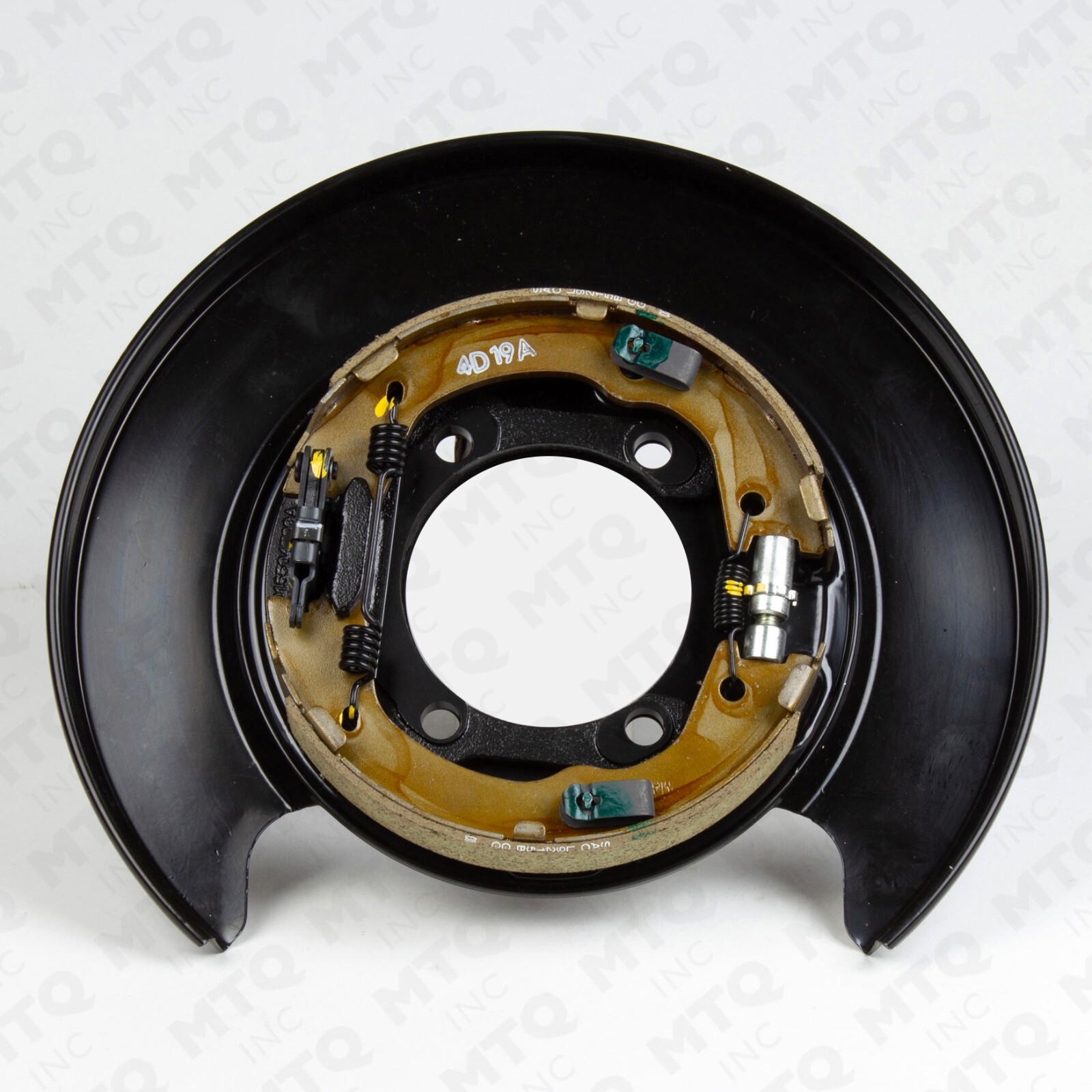 58250-2P100 & 58270-2P100 Genuine Brake Parking Plate compatible Hyundai Kia