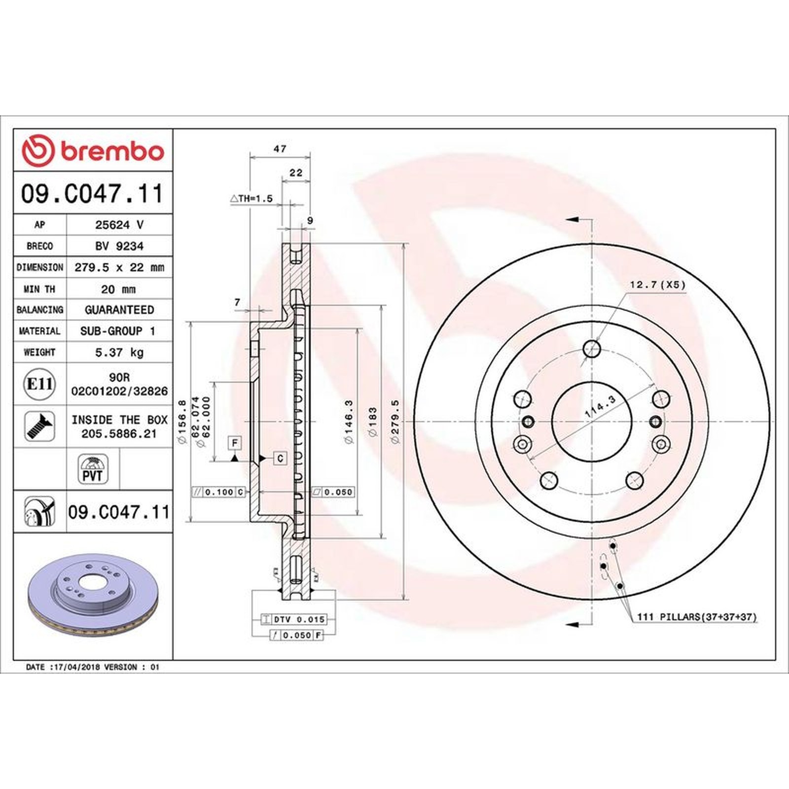 Brembo Prime Line UV Coated Vented Brake Disc Pair – 09.C047.11 Fits Suzuki