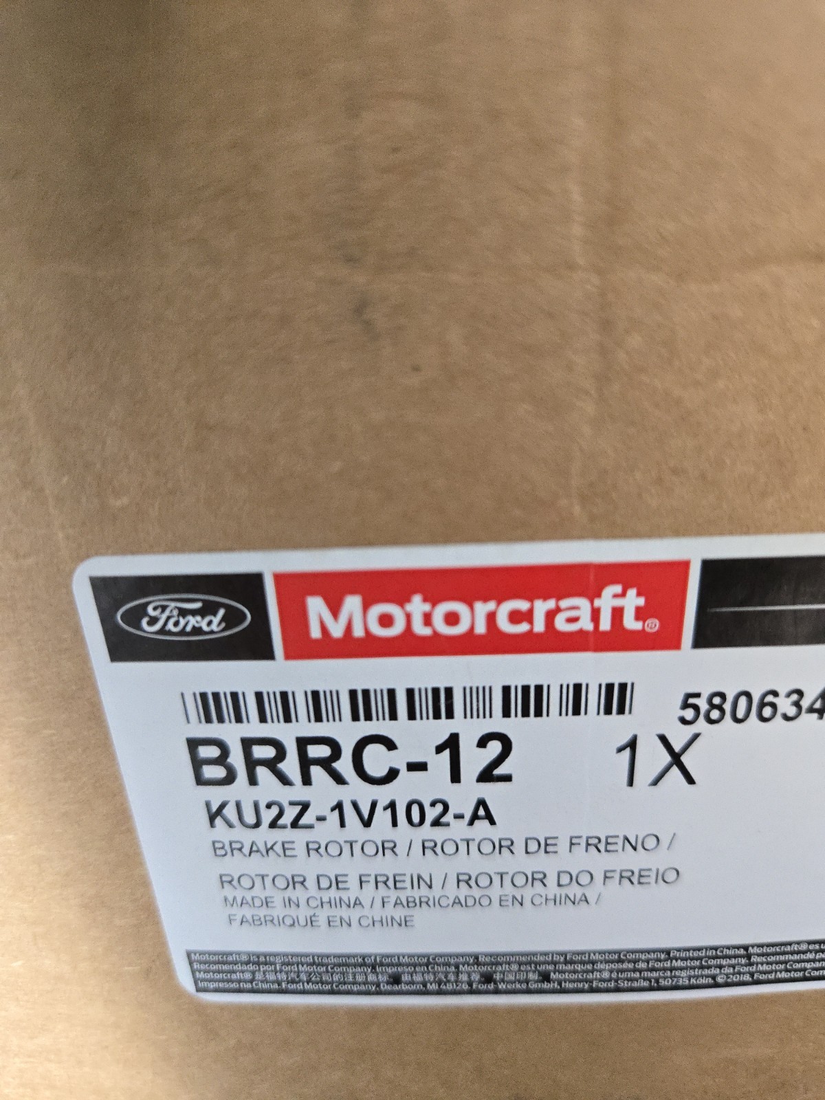 Motorcraft Disc Brake Rotor Front BRRC-12 / KU2Z-1V102-A F250 2017-22 (set of 2)