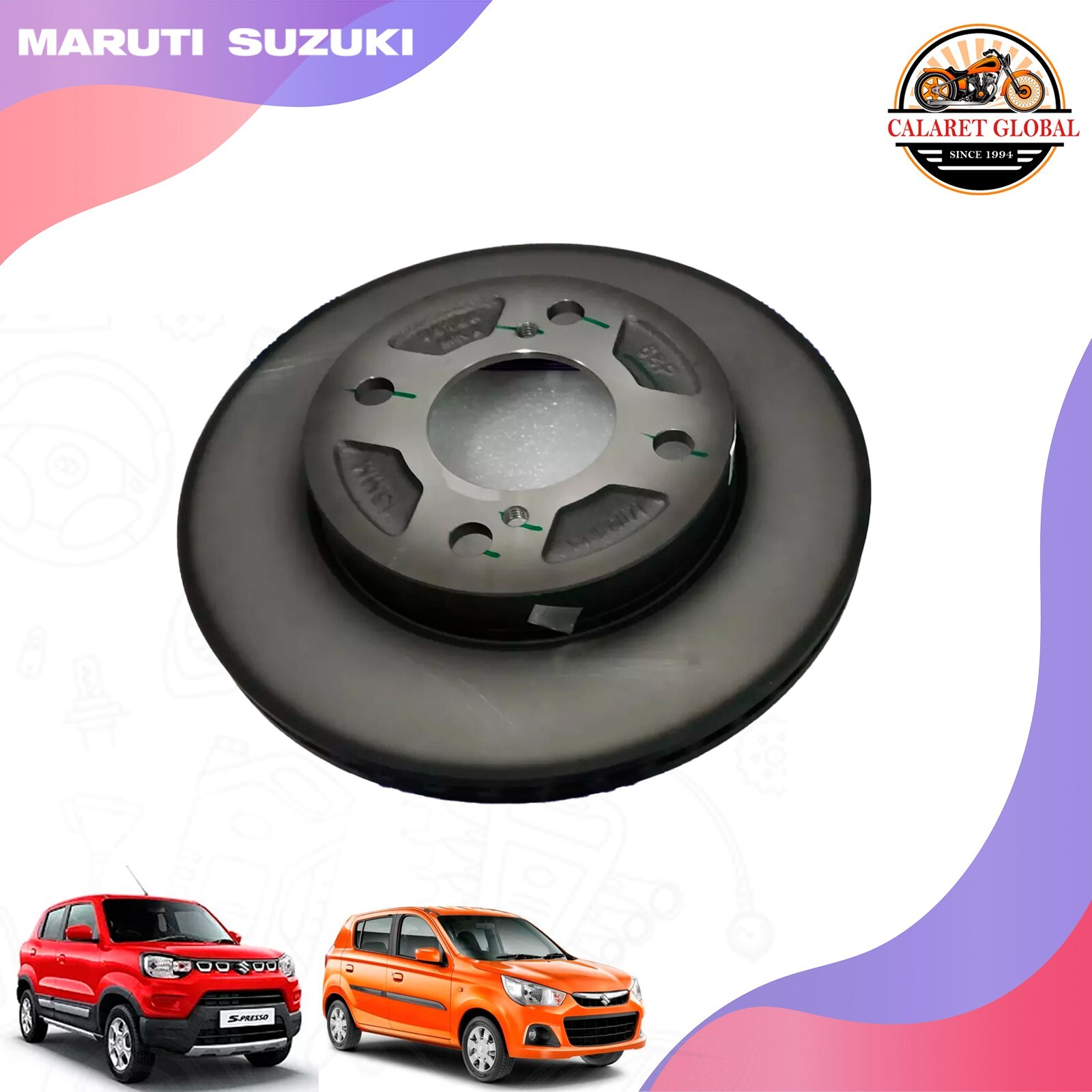 Maruti Suzuki dzire 2017 2020 swift 2018 2021 front disc brake 55311M68P00