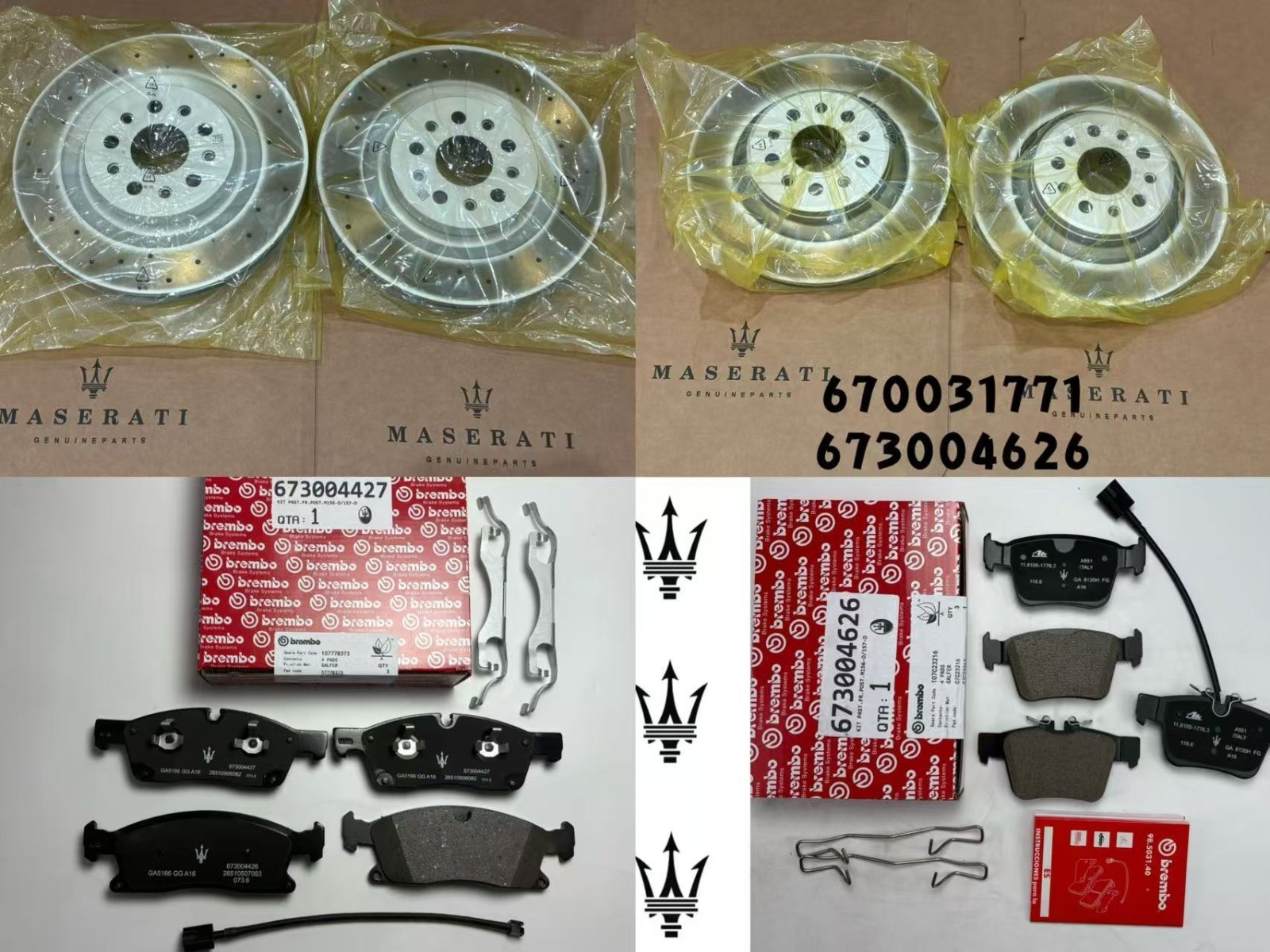 OEM 2016-2025 Maserati Levante front rear brake pads & drilled rotors W/hardware