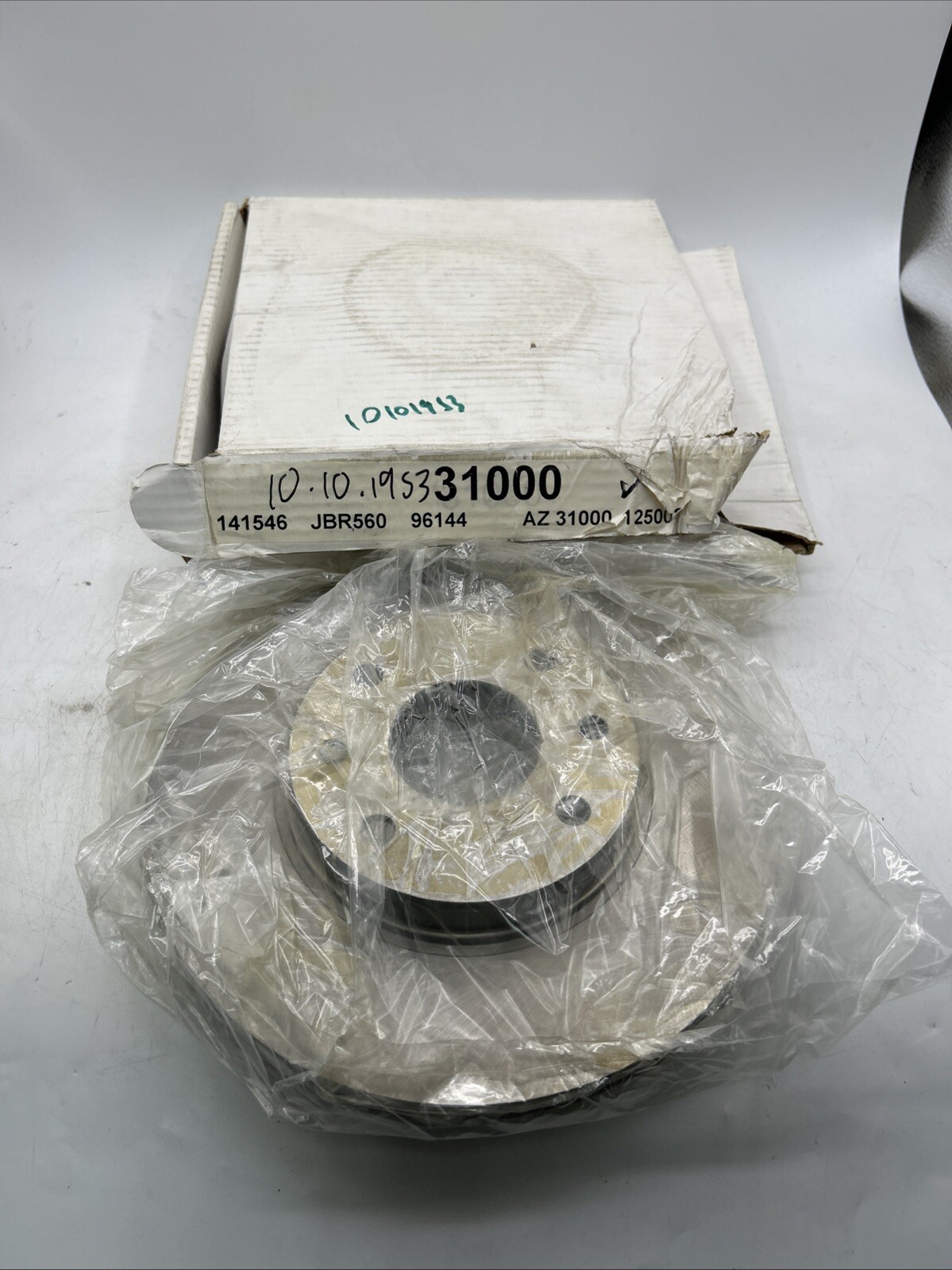 Brake Rotor 31000 Min THK 20.6 mm W 5 Hole See Pics 30 Day Warranty