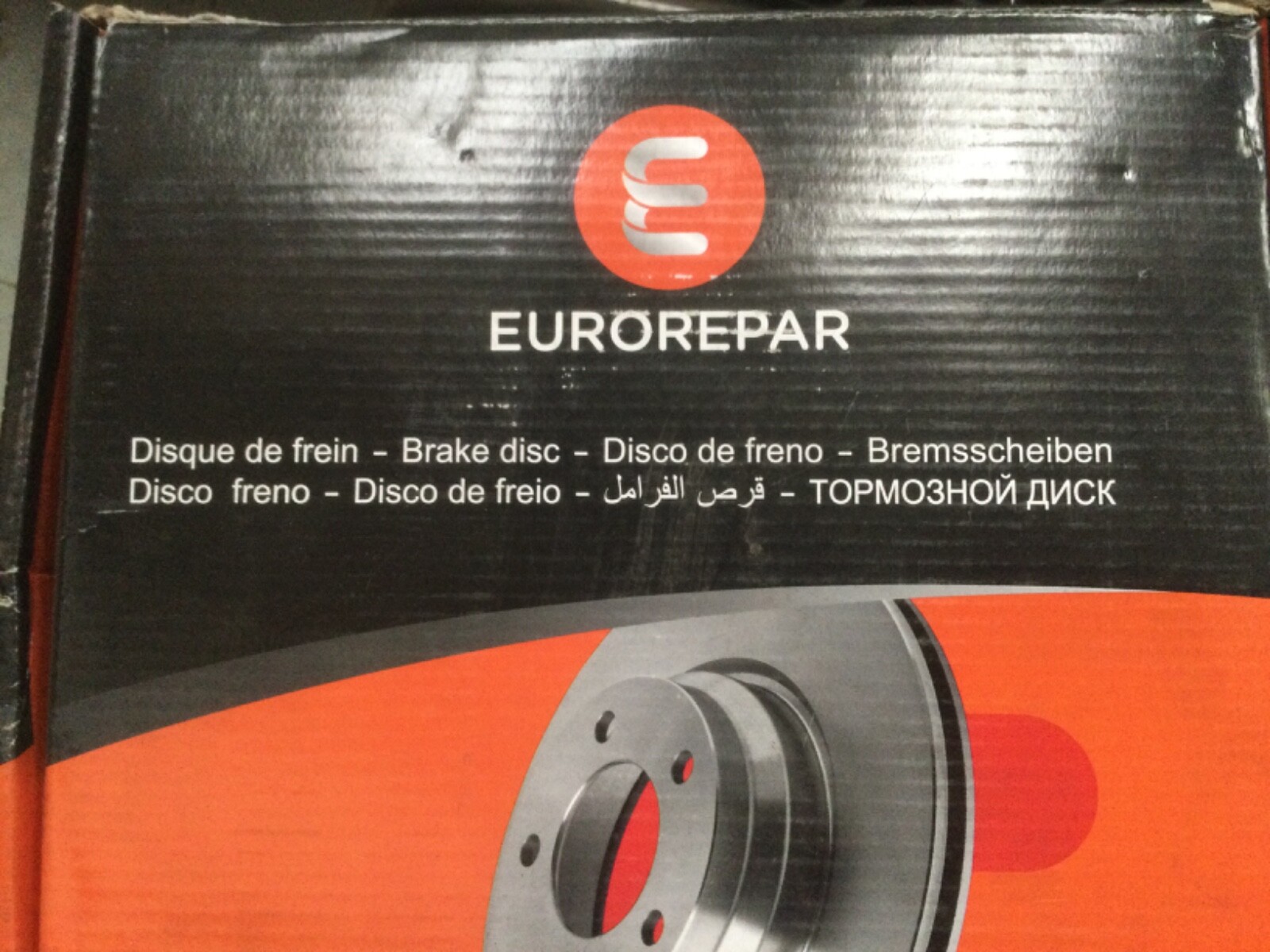 2. GENUINE EUROREPAR FRONT VENTED BRAKE DISCS fit FORD SCORPIO Mk2 MONDEO COUGAR