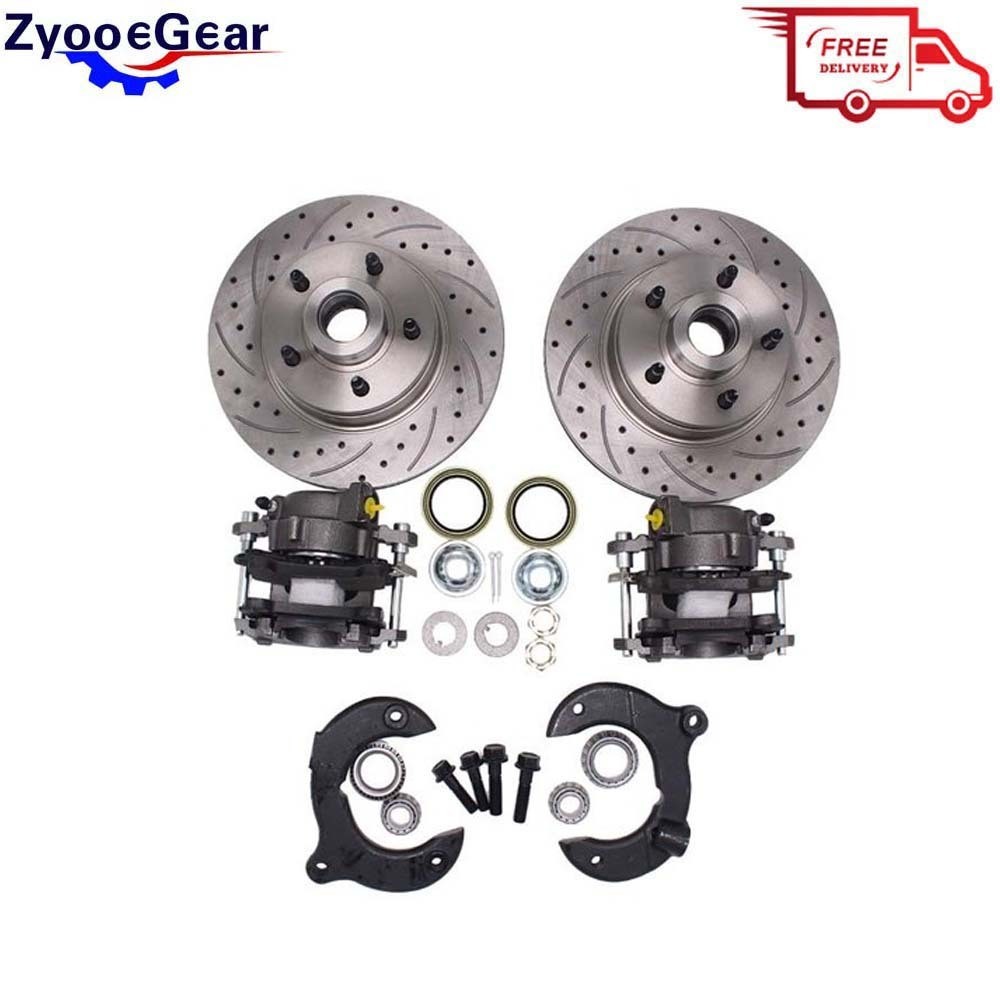 For Mustang II Front Disc Brake Kit with 11″ Slotted Ford Rotors+No Spindles