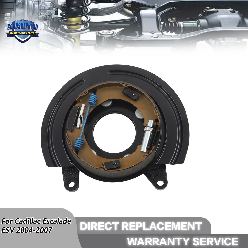 Rear Parking Brake Assy For Cadillac Escalade ESV 04-07 w/ Backing Plate 926267