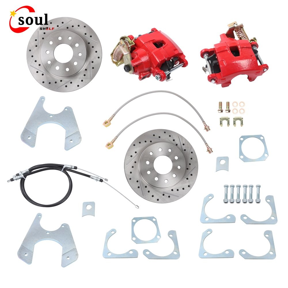 For Chevelle El Camino, Cutlass For Chevy 10 12 Bolt Rear End Disc Brake Kit