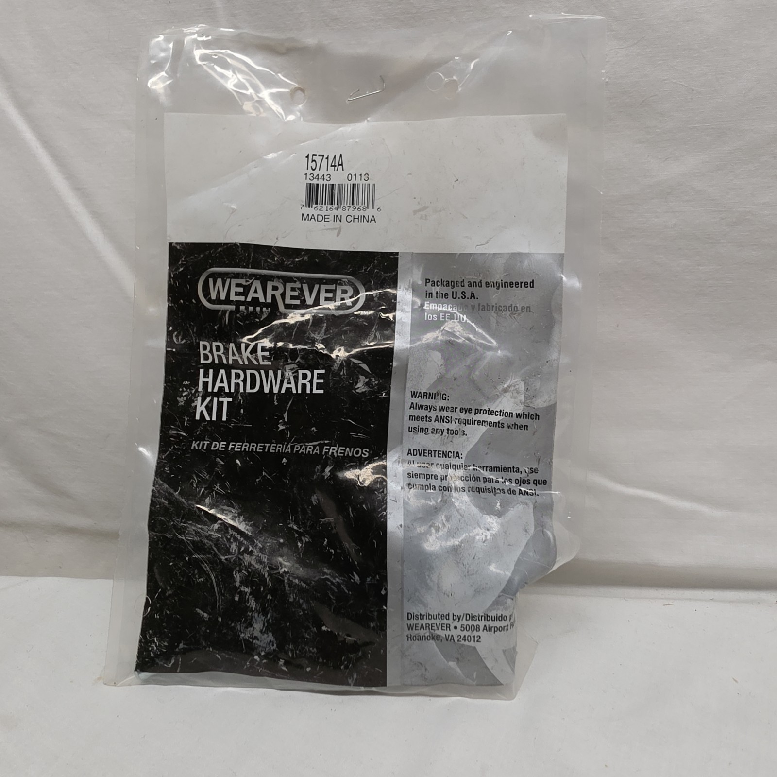 Wearever 15714A Disc Brake Hardware Kit
